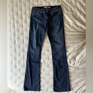 Joe's Jeans- Dark Wash Boot Cut